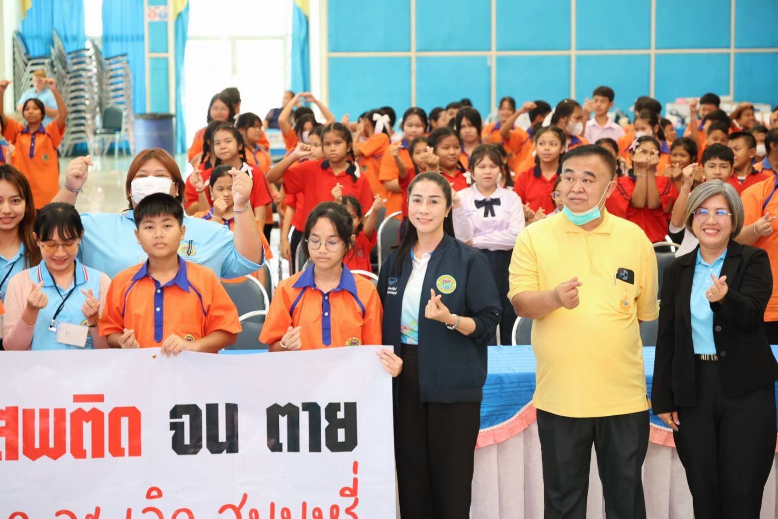 You are currently viewing โครงการลด ละ เลิก สูบบุหรี่โรงเรียนในสังกัดองค์การบริหารส่วนจังหวัดปทุมธานี