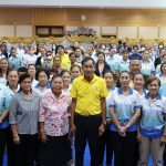 การประชุมคณะกรรมการกิดติมศักดิ์องค์กรพัฒนาสตรีองค์การบริหารส่วนจังหวัดปทุมธานีครั้งที่ 1/2568