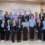 พิธีเปิดโครงการอบรมเชิงปฏิบัติการจัดทำแผนพัฒนาการศึกษาขององค์การบริหารส่วนจังหวัดปทุมธานี ระหว่างวันที่ 31 พฤษภาคม – 2 มิถุนายน 2568