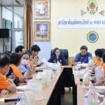 การประชุมติดตามผลการดำเนินงานของสถานีอนามัยเฉลิมพระเกียรติ 60 พรรษา นวมินทราชินี เเละโรงพยาบาลส่งเสริมสุขภาพตำบล ในสังกัดองค์การบริหารส่วนจังหวัดปทุมธานี ประจำเดือน มิถุนายน พ.ศ.2568