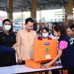 โรงเรียนสามโคก สังกัดองค์การบริหารส่วนจังหวัดปทุมธานี จัดกิจกรรมการเลือกตั้งคณะกรรมการนักเรียน ปีการศึกษา 2568