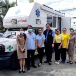 โรงพยาบาลส่งเสริมสุขภาพตำบลขะแยง สังกัดองค์การบริหารส่วนจังหวัดปทุมธานี ต้อนรับคณะจากสำนักงานหลักประกันสุขภาพแห่งชาติ (สปสช.)