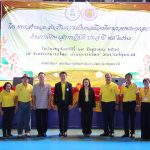 โรงเรียนสามโคก ให้การต้อนรับศึกษาธิการจังหวัดปทุมธานี และคณะ