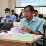 การประชุมคณะกรรมการฝังเมืองรวมจังหวัดปทุนธานี ครั้งที่ 1/2568