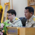 ประชุมสภาองค์การบริหารส่วนจังหวัดปทุมธานี สมัยวิสามัญ สมัยแรก (ครั้งที่2) ประจำปี พ.ศ.2568