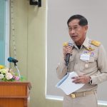 การประชุมเพื่อคัดเลือกกรรมการลุ่มน้ำผู้แทนองค์กรปกครองส่วนท้องถิ่นของจังหวัดปทุมธานี ในเขตลุ่มน้ำเจ้าพระยา และเขตลุ่มน้ำบางปะกง(แทนตำแหน่งที่ว่าง)