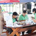 โรงเรียนวัดป่างิ้ว สังกัดองค์การบริหารส่วนจังหวัดปทุมธานี ร่วมกับเจ้าหน้าที่จากกองสาธารณสุข และเจ้าหน้าที่สุขาภิบาล อบจ.ปทุมธานี ลงพื้นที่ตรวจสอบมาตรฐานการประกอบอาหารกลางวันของนักเรียน