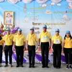 องค์การบริหารส่วนจังหวัดปทุมธานี เข้าร่วมกิจกรรมจิตอาสา “เราทำความ ดี ด้วยหัวใจ” เนื่องในโอกาสวันเฉลิมพระชนมพรรษา สมเด็จพระนางเจ้าฯ พระบรมราชินี 3 มิถุนายน 2568