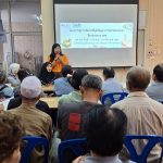 โรงพยาบาลส่งเสริมสุขภาพตำบลพืชอุดม สังกัดองค์การบริหารส่วนจังหวัดปทุมธานี ดำเนินการจัดโครงการสุขภาพดีตามวิถีภูมิปัญญาการแพทย์แผนไทย ครั้งที่ 3