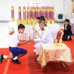 พระเจ้าวรวงศ์เธอ พระองค์เจ้าอทิตยาทรกิติคุณ ทรงพระกรุณาประทาน รางวัลไตรสรณะบูชา พระเสมาสยาม ครั้งที่ 4 แก่บุคคลผู้ทำคุณประโยชน์ด้านศาสนา สังคม และประเทศชาติ จำนวน 89 ราย