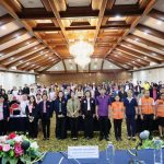 อบจ.ปทุมธานี ร่วมประชุมเชิงปฏิบัติการเพื่อจัดทำแผนบริหารการดูแลกลุ่มเปราะบางจากภัยพิบัติจังหวัดปทุมธานี ณ โรงแรมซัมมิท ไพน์เฮิร์ท กอล์ฟคลับ ต.คลองหนึ่ง อ.คลองหลวง จ.ปทุมธานี