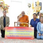 พิธีมอบเงินอุดหนุน เพื่อสบทบการก่อสร้างหลังคาคลุมลานอเนกประสงค์วัดเกตุประภา ต.บึงคำพร้อย อ.ลำลูกกา