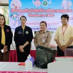 อบจ.ปทุมธานี ลงพื้นที่อำนวยความสะดวกให้เเก่ผู้เข้ารับบริการฉีดวัคซีนป้องกันโรคไข้หวัดใหญ่ 4 สายพันธุ์ ณ สถานคุ้มครองและพัฒนาคนพิการบ้านกึ่งวิถีชายจังหวัดปทุมธานี อำเภอธัญบุรี จังหวัดปทุมธานี