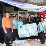 ประธานองค์กรพัฒนาสตรีองค์การบริหารส่วนจังหวัดปทุมธานี ลงพื้นที่เยี่ยมบ้านผู้ด้อยโอกาส ในเขตพื้นที่อำเภอเมือง จังหวัดปทุมธานี