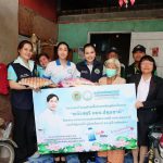 ประธานองค์กรพัฒนาสตรีองค์การบริหารส่วนจังหวัดปทุมธานี พร้อมด้วยเจ้าหน้าที่ ลงพื้นที่เยี่ยมบ้านผู้ด้อยโอกาสในเขตพื้นที่อำเภอคลองหลวง จังหวัดปทุมธานี