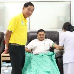 องค์การบริหารส่วนจังหวัดปทุมธานี ร่วมบริจาคโลหิตเพื่อถวายเป็นพระราชกุศล เเละเพื่อสำรองให้เเก่หน่วยทหาร ประชาชนที่ได้รับบาดเจ็บกรณีเกิดสถานการณ์ฉุกเฉิน (รองรับภัยจากการสู้รบ)