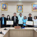 พิธีมอบเงินงบประมาณสนับสนุนโครงการจากกองทุนฟื้นฟูสมรรถภาพ จังหวัดปทุมธานี