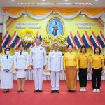 อบจ.ปทุมธานี ร่วมพิธีวันที่ระลึกคล้ายวันสวรรคตสมเด็จพระนารายณ์มหาราช ณ อาคารศาลารักษ์ปทุม ศาลากลางจังหวัดปทุมธานี