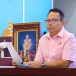 โรงเรียนสามโคก สังกัดองค์การบริหารส่วนจังหวัดปทุมธานี แสดงความยินดีกับครูที่ได้รับการเลื่อนวิทยฐานะครูชำนาญการพิเศษ และต้อนรับครูที่มาปฏิบัติงานใหม่ ณ หอประชุมโรงเรียนสามโคก สังกัดองค์การบริหารส่วนจังหวัดปทุมธานี ตำบลบ้านงิ้ว อำเภอสามโคก จังหวัดปทุมธานี
