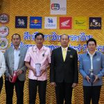นายก อบจ.ปทุมธานี ร่วมการแถลงข่าวการแข่งขันเรือยาวประเพณีชิงถ้วยพระราชทาน ประจำปี 2568 ศึก “เรือยาวไทย มรดกไทย” ชิงถ้วยพระราชทาน ประจำปี 2568 ณ สโมสรทหารบก (วิภาวดี) ห้องอาร์มทอง ชั้น 2 ถนนวิภาวดีรังสิต แขวงสามเสนใน เขตพญาไท กรุงเทพมหานคร