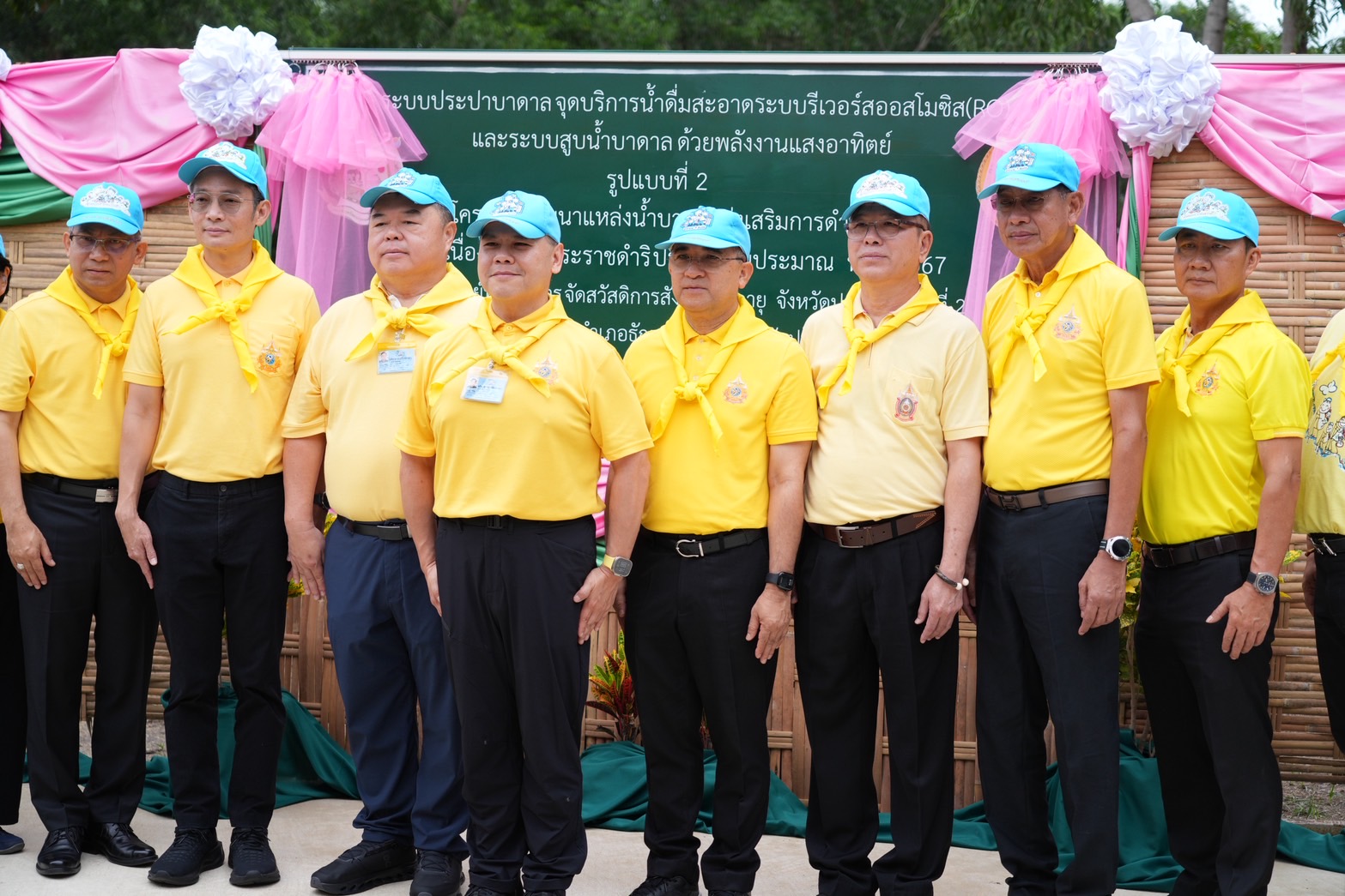 You are currently viewing นายก อบจ.ปทุมธานี ร่วมกิจกรรมจิตอาสาพระราชทานเฉลิมพระเกียรติ เนื่องในโอกาสวันคล้ายวันเฉลิมพระชนมพรรษาพระบาทสมเด็จพระปรเมนทรรามาธิบดีศรีสินทรมหาวชิราลงกรณ พระวชิรเกล้าเจ้าอยู่หัว 28 กรกฎาคม