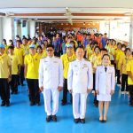 โรงเรียนสามโคก สังกัดองค์การบริหารส่วนจังหวัดปทุมธานี จัดกิจกรรม “สามโคกรวมพลังทำความดี เทิดพระบารมี รัชกาลที่ 10”