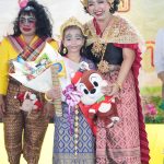 โรงเรียนวัดป่างิ้ว สังกัดองค์การบริหารส่วนจังหวัดปทุมธานี จัดกิจกรรมวันสุนทรภู่และวันภาษาไทย