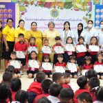 โครงการส่งเสริมความรู้ด้านโภชนาการในวัยเรียน​