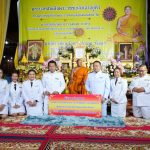 พิธีถวายเงินอุดหนุนวัดจันทาราม ตำบลคูบางหลวง อำเภอลาดหลุมแก้ว จังหวัดปทุมธานี