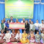 อบจ.ปทุมธานี ถวายเงินอุดหนุนเพื่อสมทบการบูรณปฏิสังขรณ์ศาลาการเปรียญ วัดลำมหาเมฆ ตำบลบ่อเงิน อำเภอลาดหลุมแก้ว จังหวัดปทุมธานี