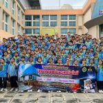 โครงการส่งเสริมการเรียนรู้วิทยาศาสตร์และเทคโนโลยีสำหรับนักเรียนจังหวัดปทุมธานี ณ ศูนย์วิทยาศาสตร์เพื่อการศึกษารังสิต อำเภอธัญบุรี จังหวัดปทุมธานี รุ่นที่ 5