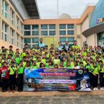 โครงการส่งเสริมการเรียนรู้วิทยาศาสตร์และเทคโนโลยีสำหรับนักเรียนจังหวัดปทุมธานี  รุ่นที่ 9 ณ ศูนย์วิทยาศาสตร์เพื่อการศึกษารังสิต