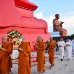 อบจ.ปทุมธานี ร่วมกิจกรรมเวียนเทียนวันอาสาฬหบูชา พ.ศ. 2568 ณ วัดโบสถ์ อำเภอสามโคก จังหวัดปทุมธานี