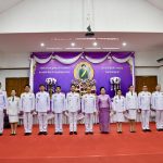 อบจ.ปทุมธานี ร่วมพิธีเจริญพระพุทธมนต์ ถวายพระราชกุศล เนื่องในโอกาสวันคล้ายวันประสูติพระเจ้าวรวงศ์เธอ พระองค์เจ้าโสมสวลี กรมหมื่นสุทธนารีนาถ ณ อาคารศาลารักษ์ปทุม ศาลากลางจังหวัดปทุมธานี