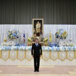 อบจ.ปทุมธานี ร่วมพิธีรับสนองพระบรมราชโองการโปรดเกล้าโปรดกระหม่อมแต่งตั้งนายกสภามหาวิทยาลัย แต่งตั้งกรรมการสภามหาวิทยาลัยและผู้ทรงคุณวุฒิ และแต่งตั้งอธิการบดีมหาวิทยาลัยเทคโนโลยีราชมงคลธัญบุรี ณ หอประชุมราชมงคล มหาวิทยาลัยเทคโนโลยีราชมงคลธัญบุรี ตำบลคลองหก อำเภอคลองหลวง จังหวัดปทุมธานี