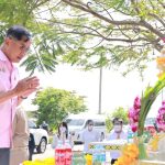 พิธีตั้งเสาเอกอาคารศูนย์พักพิงสุนัขและแมวจรจัด จังหวัดปทุมธานี
