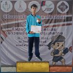 ขอแสดงความยินดีกับ นายอนุพงษ์ แพรเรือนทอง นักเรียนระดับชั้นมัธยมศึกษาชั้นปีที่ 4/2 ห้องเรียนพิเศษความสามารถทางด้านกีฬามวยที่ได้รับรางวัลรองชนะเลิศอันดับ 1 เหรียญเงิน รุ่นแบนตั้มเวท น้ำหนักไม่เกิน 54 กิโลกรัม