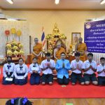 โรงเรียนสามโคก สังกัดองค์การบริหารส่วนจังหวัดปทุมธานี นำนักเรียนเข้ารับทุนการศึกษาซึ่งได้รับความเมตตาจากพระธรรมรัตนาภรณ์ เจ้าอาวาสวัดเขียนเขต จำนวน 10 ทุน ๆ ละ 2,500 บาท ณ หอประชุมเฉลิมพระเกียรติฯ วัดเขียนเขต ตำบลบึงยี่โถ อำเภอธัญบุรี จังหวัดปทุมธานี