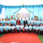 โครงการน้ำพระทัยพระราชทานส่วนภูมิภาค สภาสังคมสงเคราะห์ฯ 77 จังหวัด ประจำปี 2568