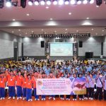 โครงการพัฒนาศักยภาพทางวิทยาศาสตร์และเทคโนโลยี สำหรับนักเรียนในจังหวัดปทุมธานี ณ องค์การพิพิธภัณฑ์วิทยาศาสตร์แห่งชาติ ตำบลคลองห้า อำเภอคลองหลวง จังหวัดปทุมธานี
