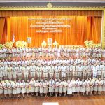 พิธีพระราชทานเหรียญลูกเสือสดุดี และเหรียญลูกเสือยั่งยืน เบื้องหน้าพระบรมฉายาลักษณ์พระบาทสมเด็จพระเจ้าอยู่หัว ณ หอประชุมคุรุสภา แขวงดุสิต เขตดุสิต กรุงเทพมหานคร