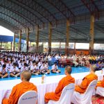 โรงเรียนสามโคก สังกัดองค์การบริหารส่วนจังหวัดปทุมธานี กิจกรรม “ทำบุญระดับชั้นมัธยมศึกษาปีที่ 1 และ 4” ณ โดมอเนกประสงค์โรงเรียนสามโคก สังกัดองค์การบริหารส่วนจังหวัดปทุมธานี ตำบลบ้านงิ้ว อำเภอสามโคก จังหวัดปทุมธานี