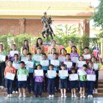 โรงเรียนวัดป่างิ้ว สังกัดองค์การบริหารส่วนจังหวัดปทุมธานี แสดงความยินดี พร้อมมอบเกียรติบัตรและรางวัลในกิจกรรมต่าง ๆ ประจำเดือนกรกฎาคม 2568
