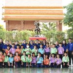 โรงเรียนวัดป่างิ้ว สังกัดองค์การบริหารส่วนจังหวัดปทุมธานี จัดกิจกรรมการแข่งขันจรวดลมแบบเหยียบของนักเรียนระดับชั้นประถมศึกษาปีที่ 4 ณ โดมอเนกประสงค์โรงเรียนวัดป่างิ้ว สังกัดองค์การบริหารส่วนจังหวัดปทุมธานี