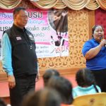 โรงเรียนวัดป่างิ้ว สังกัดองค์การบริหารส่วนจังหวัดปทุมธานี นำนักเรียนระดับชั้นประถมศึกษาปีที่ 6 เข้าร่วมโครงการอบรมการป้องกันและแก้ไขปัญหาความรุนแรงต่อเด็กและสตรีและบุคคลในครอบครัว ณ ห้องประชุมโรงเรียนวัดป่างิ้ว สังกัดองค์การบริหารส่วนจังหวัดปทุมธานี