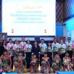 อบจ.ปทุมธานี ต้อนรับคณะศึกษาดูงานจากเทศบาลเมืองแก่งคอย และโรงเรียนในสังกัดเทศบาลเมืองแก่งคอย จังหวัดสระบุรี ณ หอประชุมโรงเรียนสามโคก สังกัดองค์การบริหารส่วนจังหวัดปทุมธานี