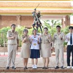 โรงเรียนวัดป่างิ้ว สังกัดองค์การบริหารส่วนจังหวัดปทุมธานี เป็นผู้แทนมอบเหรียญรางวัลและรางวัลให้แก่เด็กหญิงสุภรดา พรหมเมือง ที่ได้รับรางวัลจากการเข้าร่วมการแข่งขันโครงการแข่งขันมหกรรมส่งเสริมความเป็นเลิศกีฬาเทควันโด จังหวัดปทุมธานี (PAO PATHUMTHANI TAEKWONDO OPEN 2025)