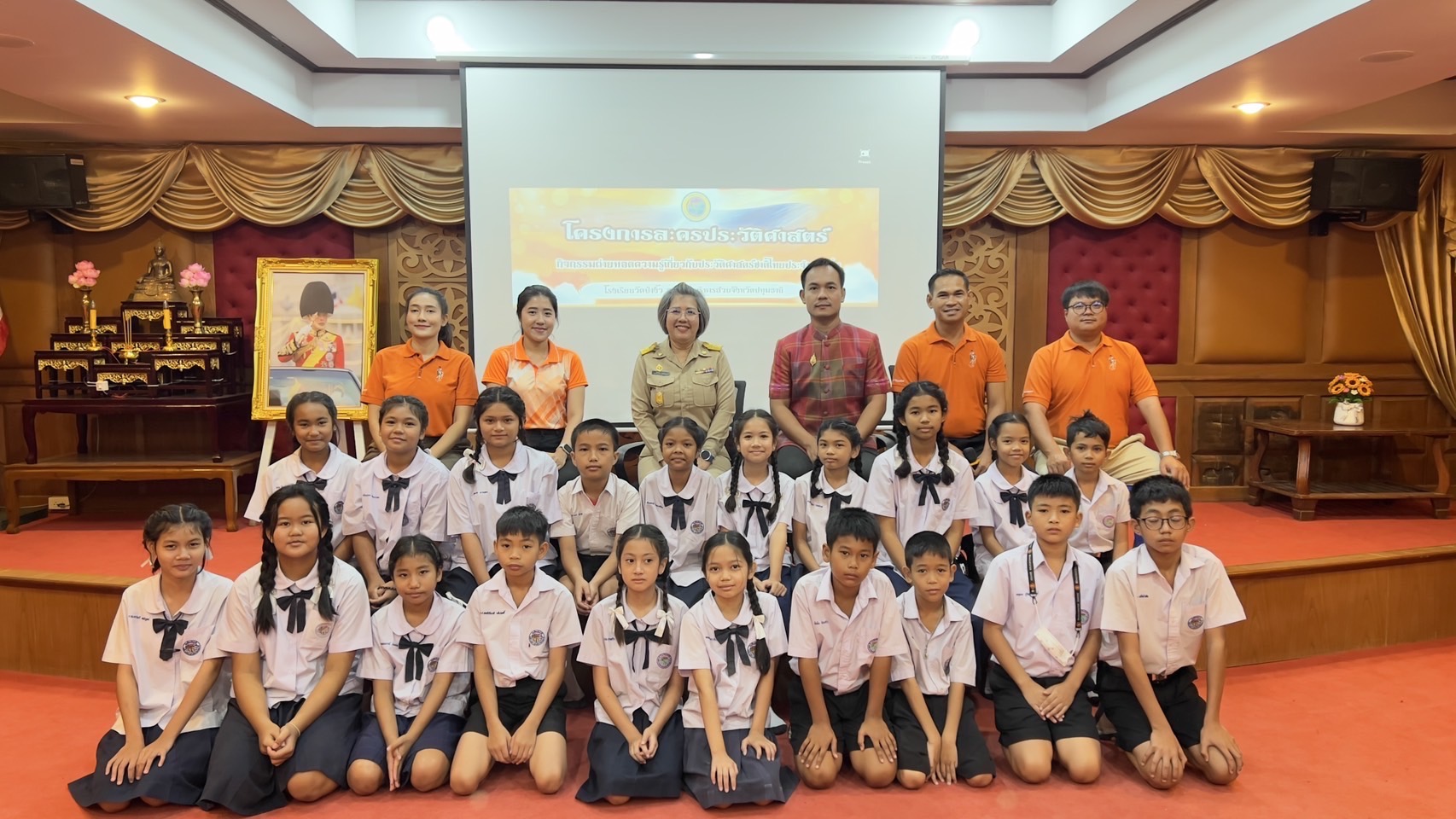 You are currently viewing โครงการละครประวัติศาสตร์​ กิจกรรมถ่ายทอดความรู้เกี่ยวกับประวัติศาสตร์ชาติไทย  ประจำท้องถิ่น​  ปีการศึกษา 2568