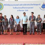นายก อบจ.ปทุมธานี เป็นประธานในพิธีเปิดโดมอเนกประสงค์ องค์การบริหารส่วนจังหวัดปทุมธานี โรงเรียนประถมศึกษาธรรมศาสตร์ ณ อาคารโดมอเนกประสงค์ โรงเรียนประถมศึกษาธรรมศาสตร์ ตำบลคลองหนึ่ง อำเภอคลองหลวง จังหวัดปทุมธานี