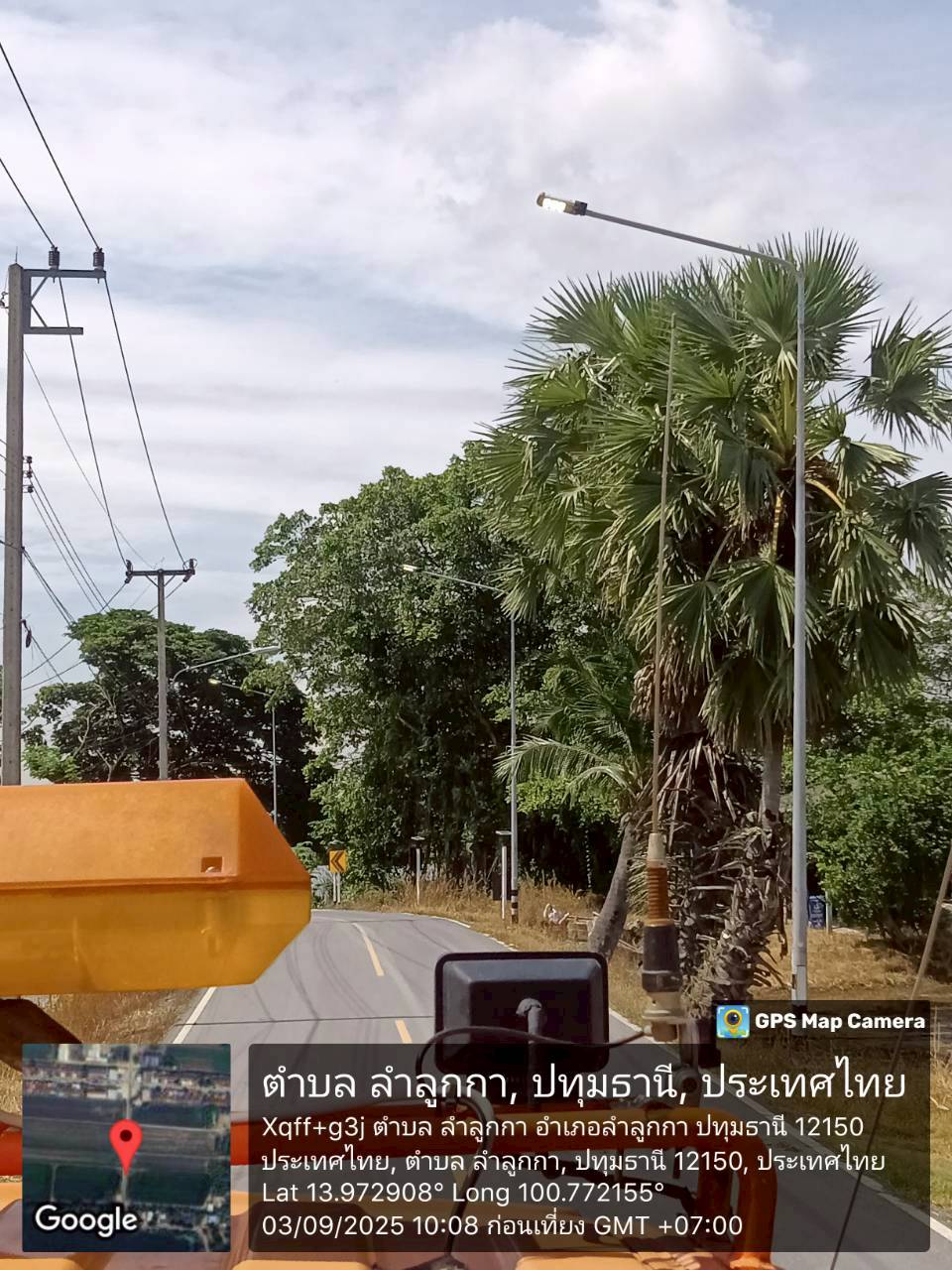 You are currently viewing กองช่าง ดำเนินการซ่อมแซมไฟฟ้าส่องสว่างทางสาธารณะ บริเวณถนนคลองซอยที่ 8 ฝั่งตะวันตก หมู่ที่ 6-หมู่ที่ 10 ตำบลลำลูกกา อำเภอลำลูกกา จังหวัดปทุมธานี